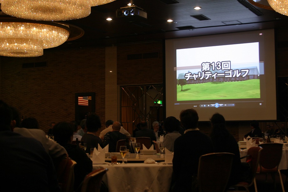 鹿児島キワニスクラブチャリティーゴルフコンペ表彰式